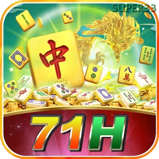 71h super33